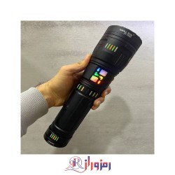 چراغ قوه اسمال سان مدل ZY-T600